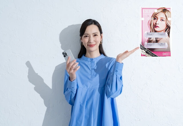 DUP アイラッシュ ROLA コレクション 01 SWEET